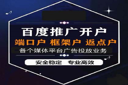 谷歌SEM实战案例：跨境电商广告投放技巧